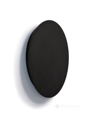 светильник настенный Nowodvorski Ring black M (7635)
