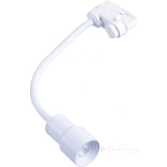 трековый светильник Azzardo Lumi flex 3000K white (AZ4560)