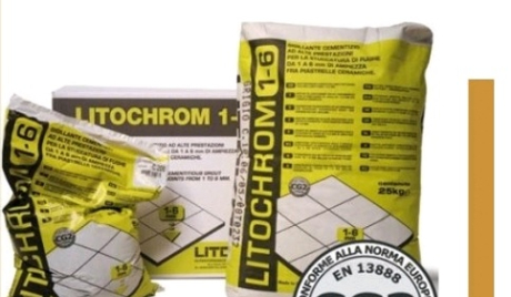 Затирка Litokol Litochrom 1-6 (С.120 св-коричневый) 5 кг