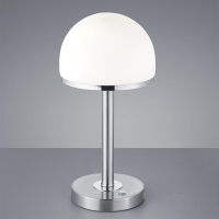 настольная лампа Trio Berlin, белый, никель матовый, LED (527590107)
