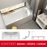 ванна-комплект Ravak Campanula II 180x80 белый (CB21000000-K)