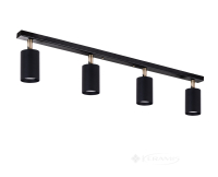 светильник потолочный AtmoLight Chime (L90-4) black