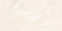 плитка Inspiro Boss 60x120 Crema