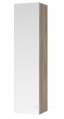 пенал Van Mebles Пріо білий, підвісний, 40 см, правий (000005714)