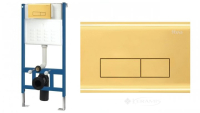 інсталяційна система Rea для унітазу + кнопка H золото (REA-E9863)