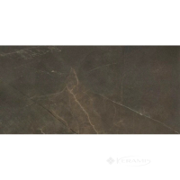плитка Cerrad Maxie 39,7x79,7 brown rect
