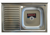кухонная мойка Platinum 80x50x16 сатин (SP000009579)