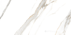 плитка Varmora Carrara White 120x60 rect