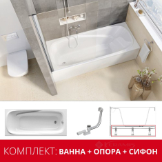 ванна-комплект Ravak Vanda II 170x70 белый (CP21000000-K)