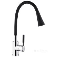 смеситель для кухни Kroner Kuche U-образный, хром/черный (Kuche-C132BLK)