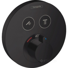 термостат скрытого монтажа Hansgrohe Shower Select S на два потребителя, черный матовый (15743670)