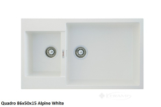 кухонная мойка Fabiano Quadro 86x50x20 alpine white, 2 чаши (8221.301.0454)