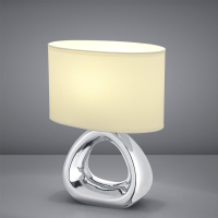 настольная лампа Reality Gizeh, белый, серебряный (R50841089)