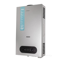 газовый проточный водонагреватель Piegaz Hermes Silver