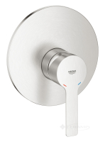 змішувач для душу Grohe Lineare New суперсталь (19296DC1)