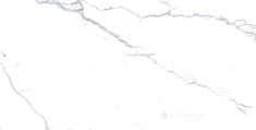 плитка Inspiro Carrara 60x120 Ivory Satin