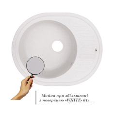 кухонна мийка Lidz 620x500/200 білий WHI-01 (LIDZWHI01615500200)