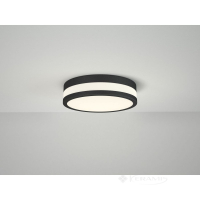 светильник потолочный Azzardo Kari black/white 22 см LED (AZ4257)