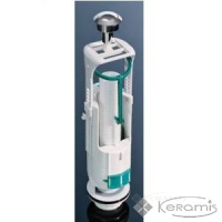 Geberit Impuls Basic 230 двойной смыв