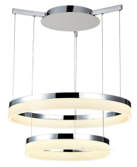 подвесной светильник Azzardo Zola, хром, 60/80 см, 2 лампы, LED (7105-2PL-8060-WH / AZ1295)