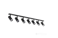 светильник потолочный AtmoLight Chime Pelikan (L120-7 Black)