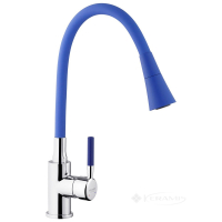 смеситель для кухни Kroner Kuche U-образный, хром/синий (Kuche-C132BLE)