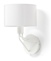 светильник настенный Exo Diagonal, белый (GN 855E-G05X1A-01)
