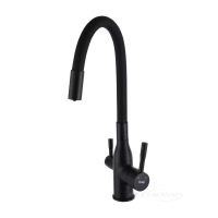 смеситель для кухни Frap на две воды, с гибким изливом, серый (F4396-6)