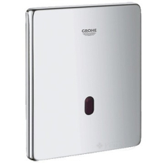 інфрачервона змивна клавіша Grohe Tectron Skate для уринала хром (37321001)
