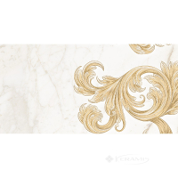 декор Golden Tile Saint Lauren 30x60 белый №2 (9А0321)