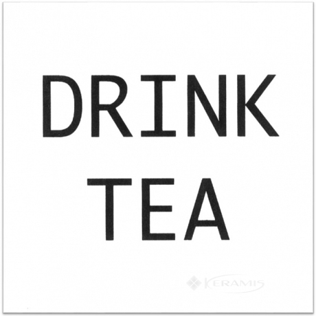 Декор Kerama Marazzi Ітон Drink Tea 9,9x9,9 (AD\A170\1146T)