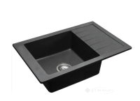 кухонна мийка Rea Sten black (ZLE-00107)