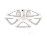 люстра світлодіодна Valeso G 2717/5 білий 60W (SP000045554)