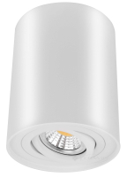 точечный светильник Wunderlicht Gallery белый матовый (IL24124W)