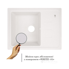 кухонна мийка Lidz 620x435 /200 білий WHI-01 (LIDZWHI01620435200)