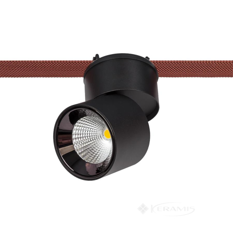 Светильник трековый Levistella (78012-BL05)