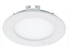 Светильник потолочный Eglo Fueva 1 (94064)