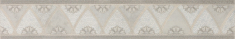 фриз Grespania Palace Topkapi 1 9,6x59 gris