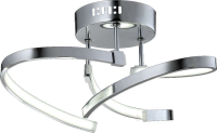 люстра Wunderlicht Hi-Tech, хром, 3 лампы, LED, 18W (NH9250-43)