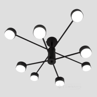 потолочный светильник Luminaria Ray 8xgx53 (4+4) black