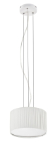 підвісний світильник Exo Vorada, білий, LED (GN 908D-L0112B-RA)