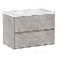 тумбочка под умывальник Volle Teo 81x46,5x54,8 (15-88-81C+15-88-080)