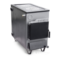 котел Буржуй КП-18 твердотопливный с плитой 18 кВт (3741)