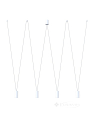 стельовий світильник Nowodvorsk More Eye IV white (7824)