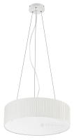 підвісний світильник Exo Vorada, білий, 60 см, LED (GN 908E-L0125B-RA)