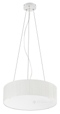 подвесной светильник Exo Vorada, белый, 60 см, LED (GN 908E-L0125B-RA)