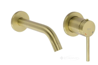 смеситель для умывальника Rea Clif скрытого монтажа, brushed gold + box (REA-B5841)