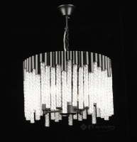 люстра Valeso подвесная хрустальная S2489/4, черный (SP000048855)