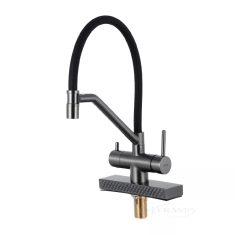 змішувач для кухні Gappo з висувним виливом, водоспад, сірий, чорний (G4098-9)