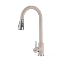 смеситель для кухни Granado Campo LUX с выдвижным изливом, avena (gz0502L)